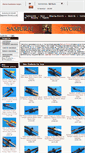 Mobile Screenshot of japanese-sword.co.uk